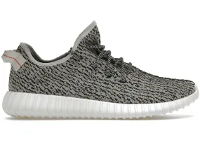 adidas Yeezy Boost 350 Turtledove (2022)