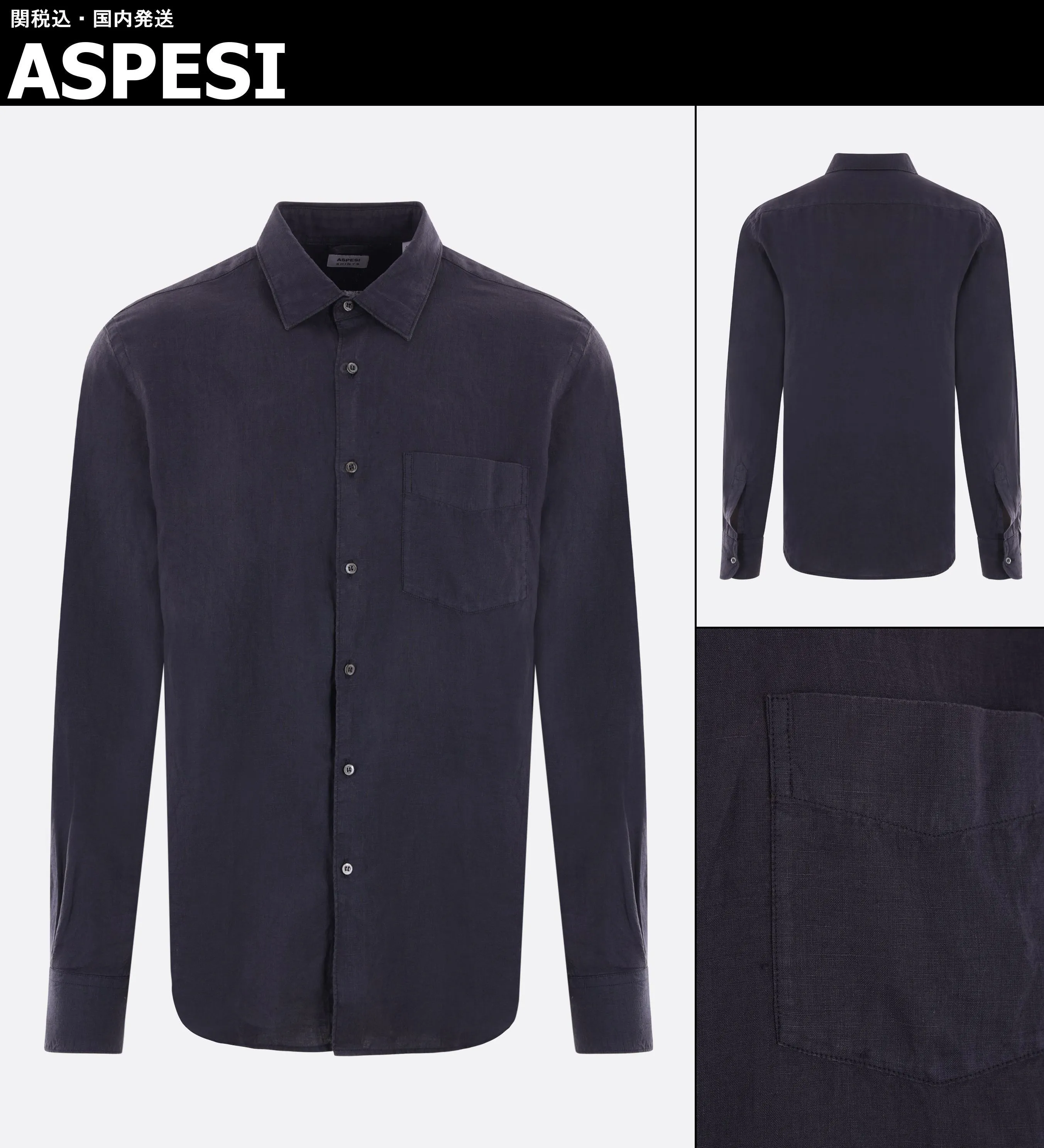 ASPESI  |Shirts