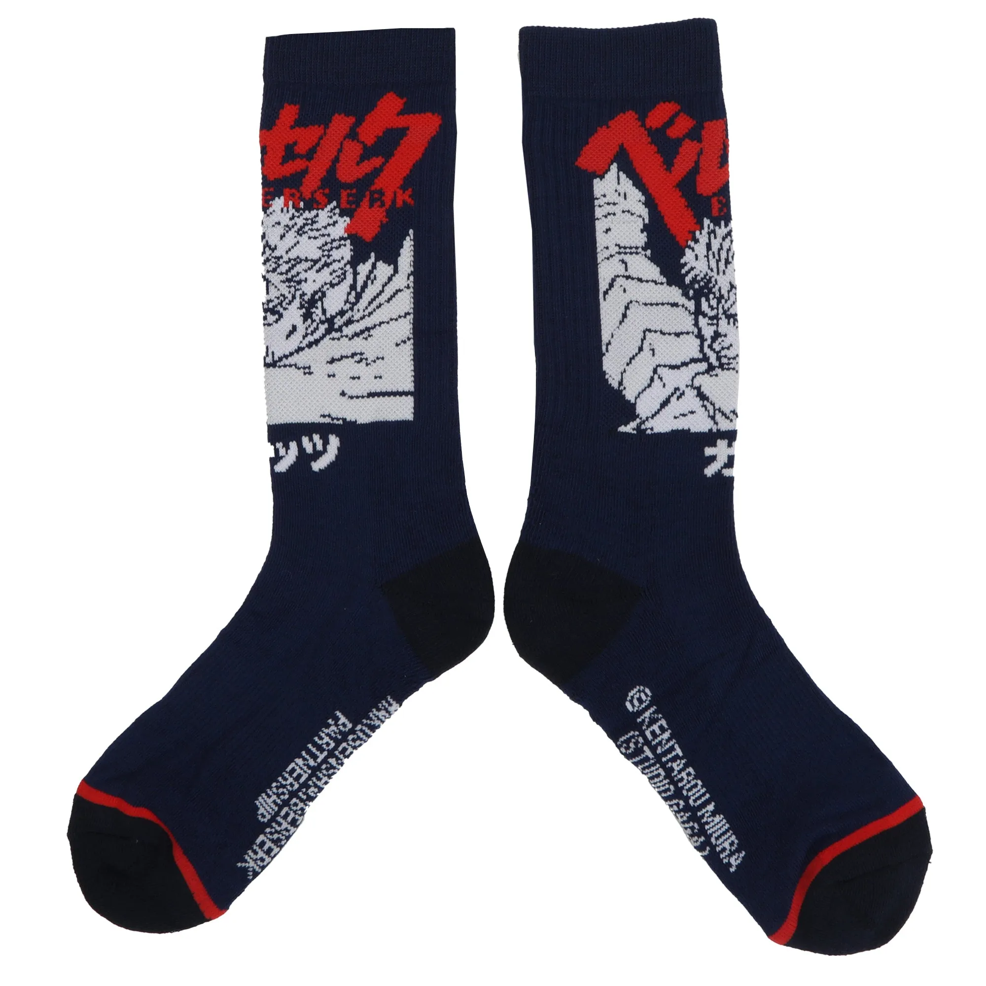 Guts Crew Socks